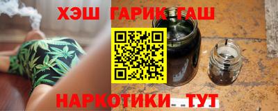 MESCALINE Дубна