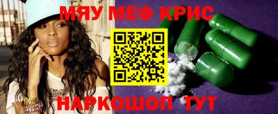 ECSTASY Донецк