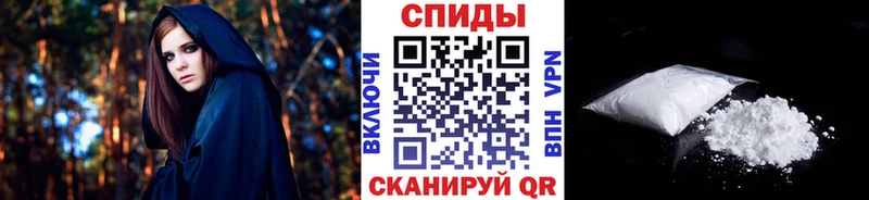 закладка  hydra зеркало  Метамфетамин витя  Мелеуз 