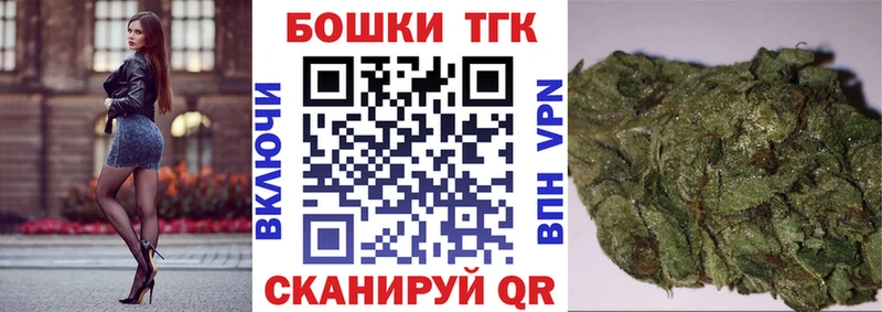 Марихуана Amnesia  Мелеуз 